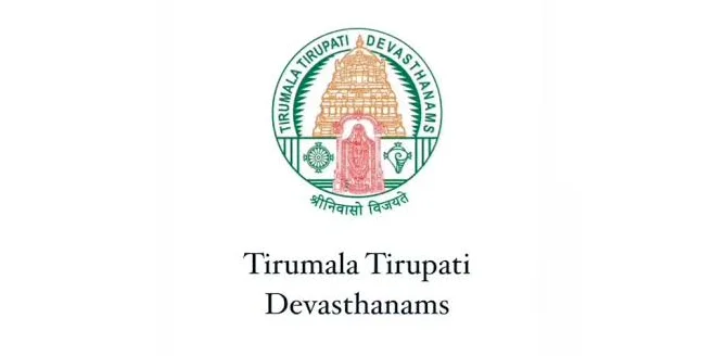 Tirumala Tirupati Devasthanams