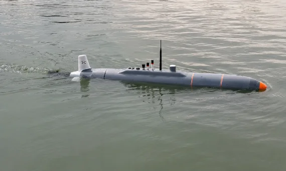 NETRA AUV